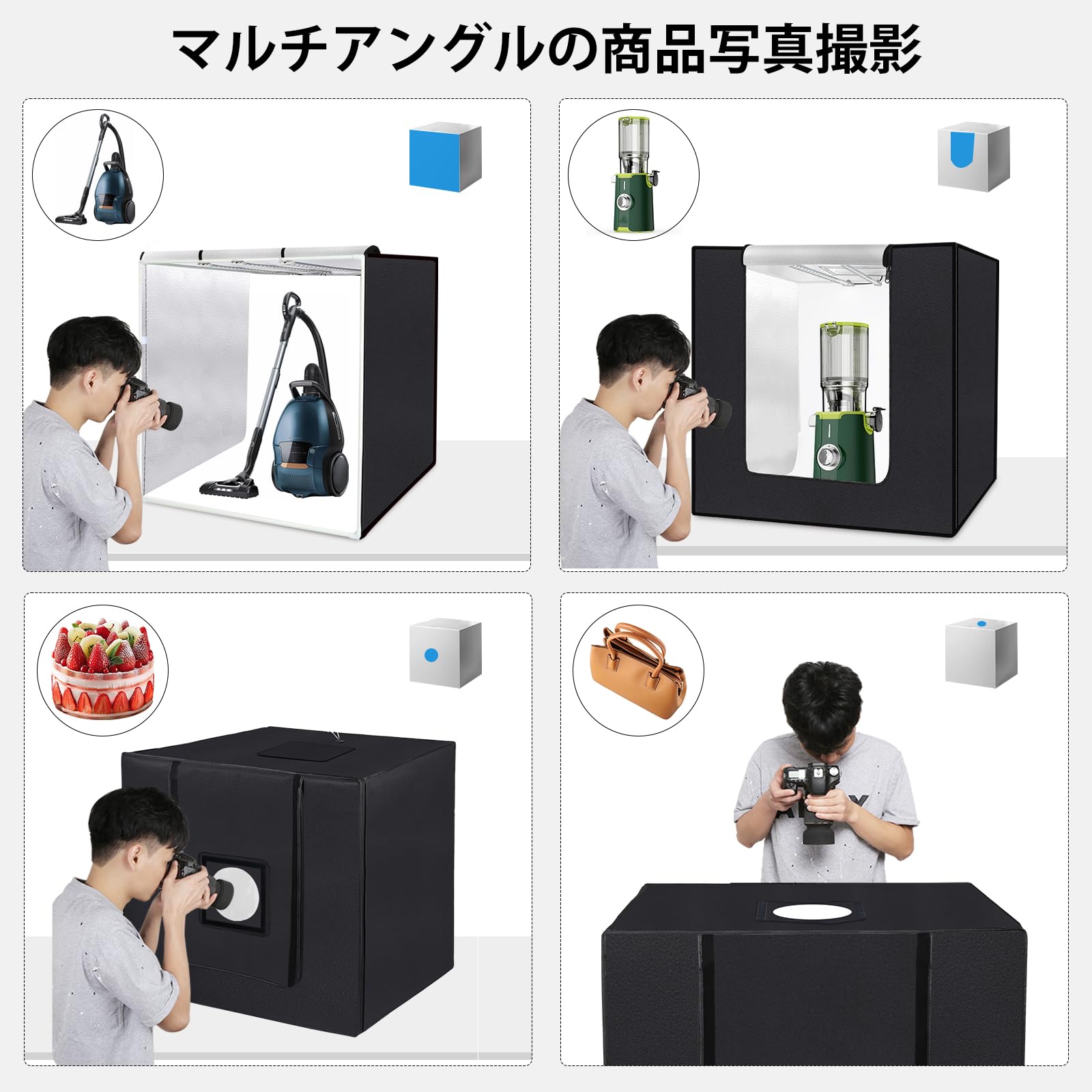 Amazon | PULUZ【80cmアップグレード版】 フォトライトボックス/撮影
